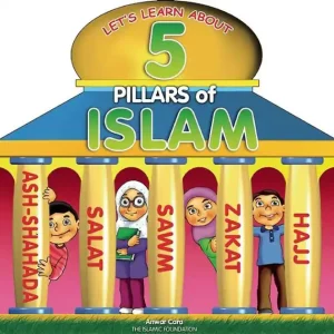 Fresh Stock 5 Pillars of Islam