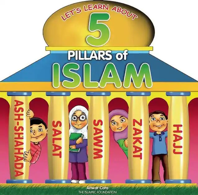 Fresh Stock 5 Pillars of Islam